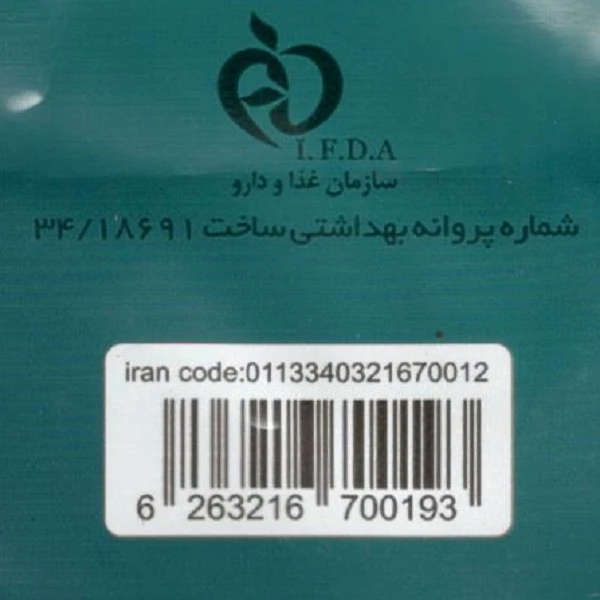 دانه قهوه کافی کریما کلاسیک قهوه ست - 250 گرم