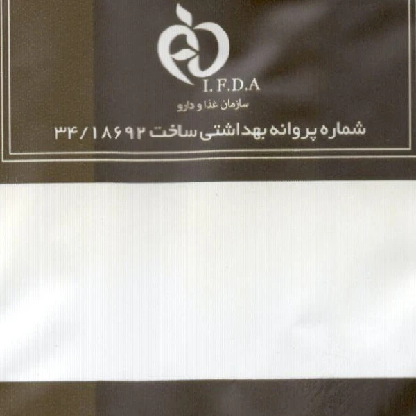 پودر قهوه ترک قهوه ست - 250 گرم