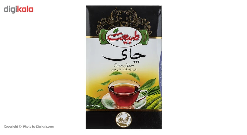 7ejbm9ph