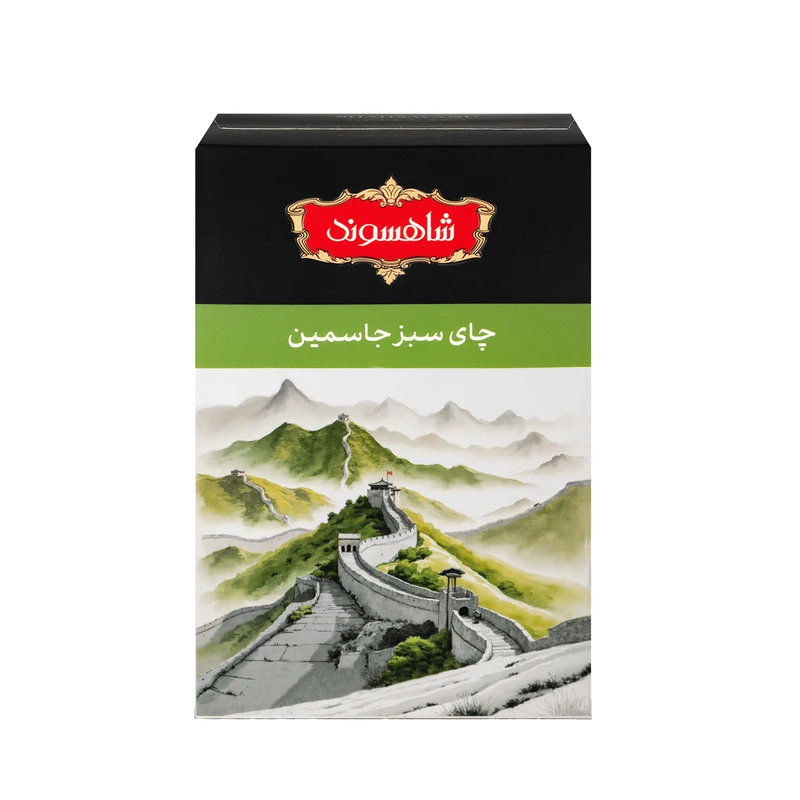 چای سبز جاسمین شاهسوند - 90 گرم