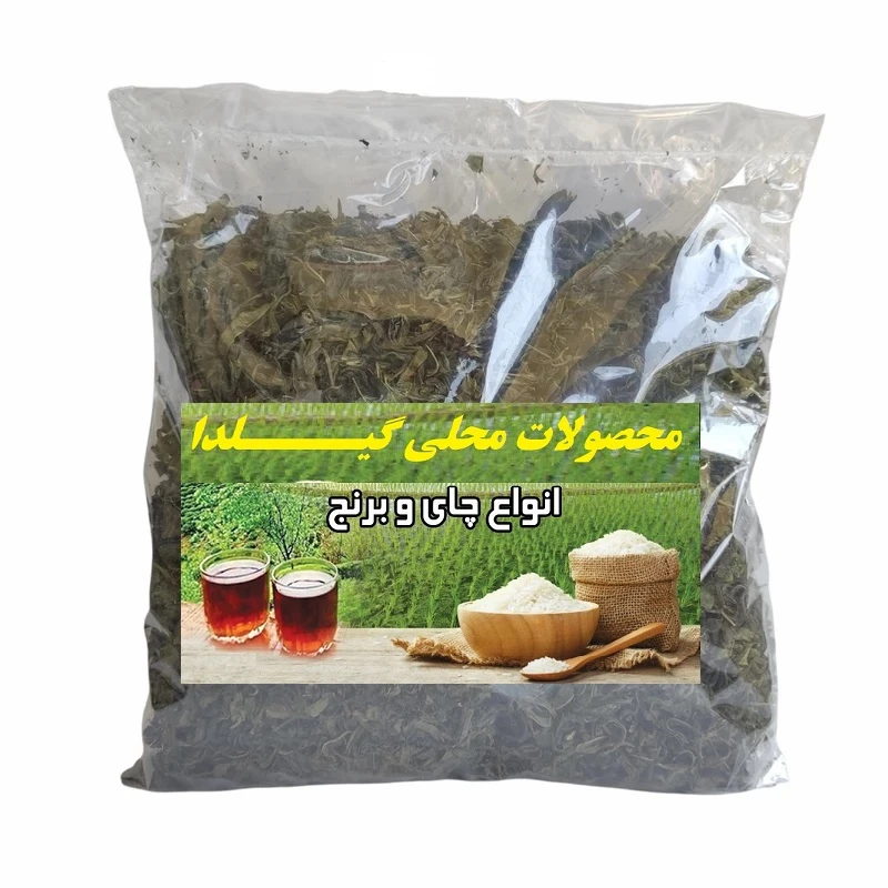 چای سبز ایرانی قلم - 500 گرم