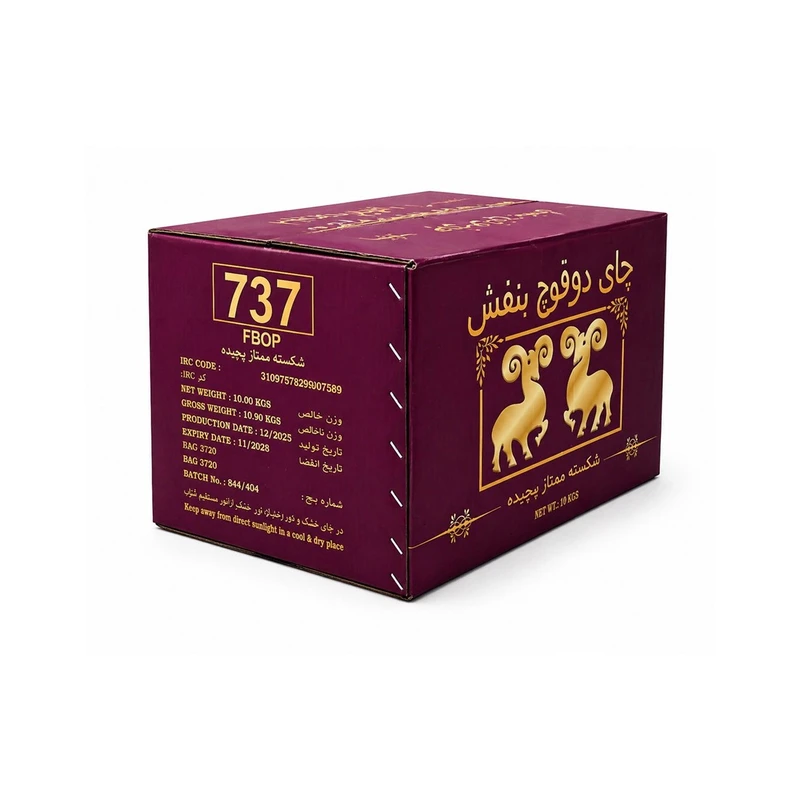 چای سیاه خارجی باروتی زرین آسام هندوستان دو قوچ- 10 کیلوگرم