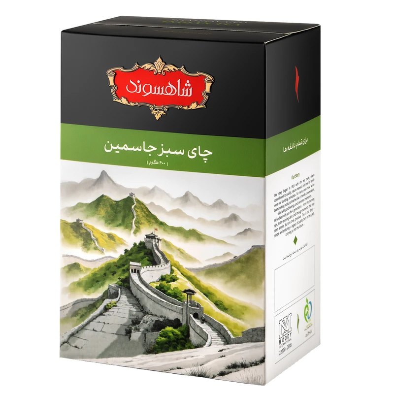 چای سبز جاسمین شاهسوند - 400 گرم