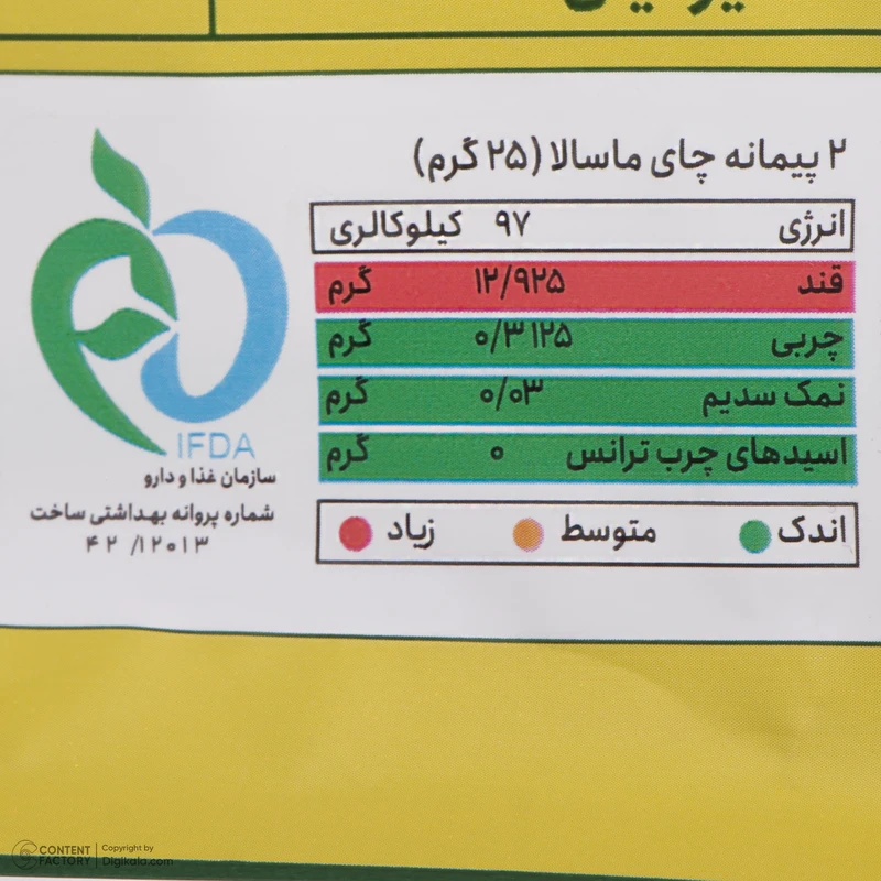 fs5A7BuE