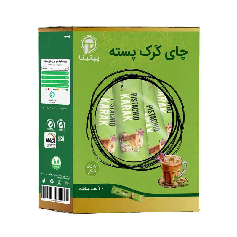 چای کرک پسته زعفرانی بدون شکر و شیرین شده استویا پپتینا - 100 گرم  بسته 10 عددی